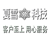 企业LOGO